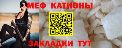 МДМА Нягань