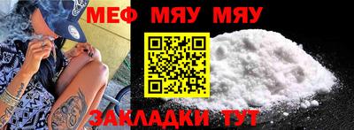 героин Обнинск