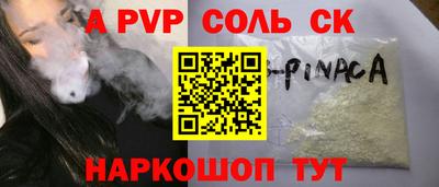 МДМА Нягань