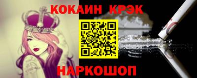 героин Обнинск