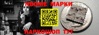 МДМА Нягань