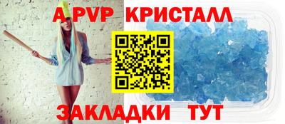МДМА Нягань