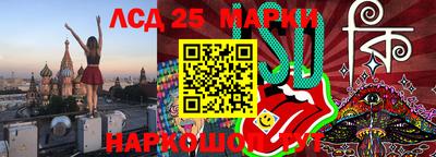 МДМА Нягань