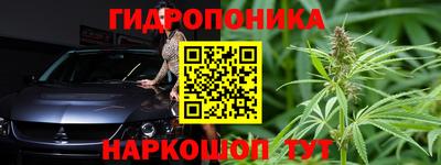 МДМА Нягань