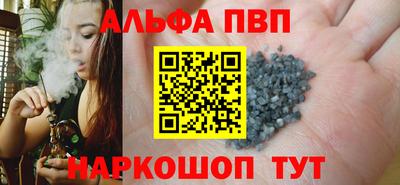 МДМА Нягань