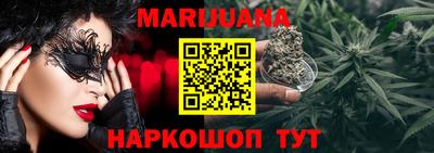 МДМА Нягань