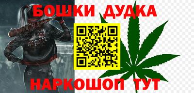 МДМА Нягань