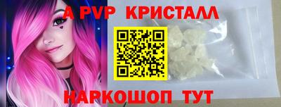 героин Обнинск