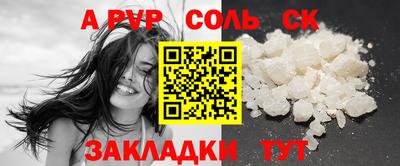 МДМА Нягань