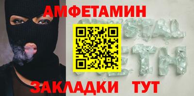 героин Обнинск