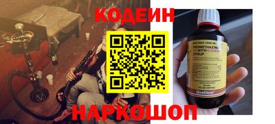 героин Обнинск