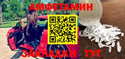 героин Обнинск