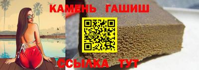 героин Обнинск