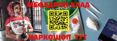 героин Обнинск