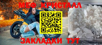 героин Обнинск